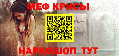 метадон Дмитров