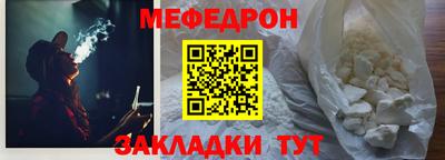 шишки Долгопрудный
