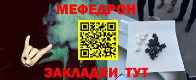 метадон Дмитров