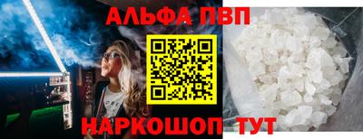 метадон Дмитров