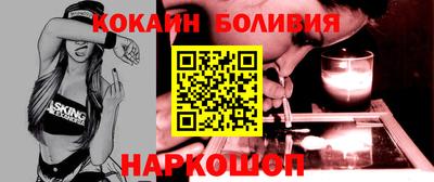 метадон Дмитров