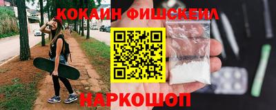 метадон Дмитров
