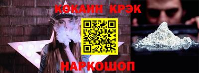метадон Дмитров
