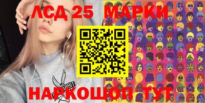 метадон Дмитров