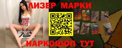 метадон Дмитров