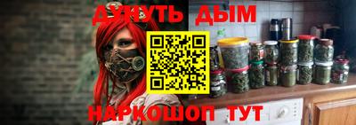 метадон Дмитров