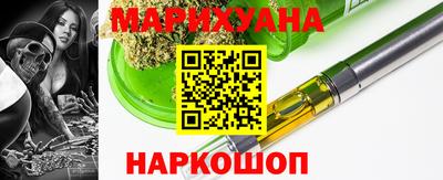 гидра Добрянка