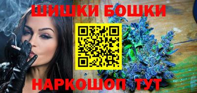 метадон Дмитров