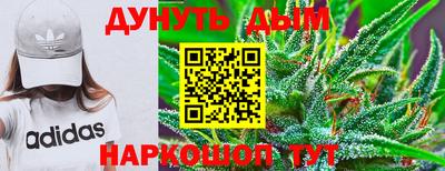 метадон Дмитров
