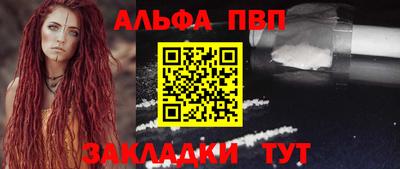 метадон Дмитров