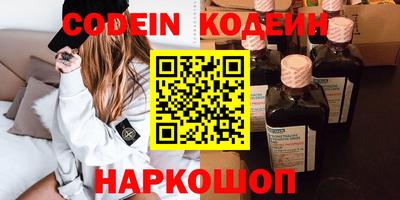 марихуана Гудермес
