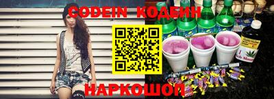 метадон Дмитров