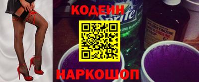 метадон Дмитров