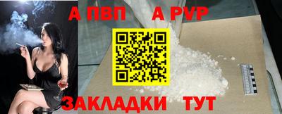 метадон Дмитров