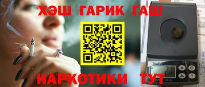метадон Дмитров