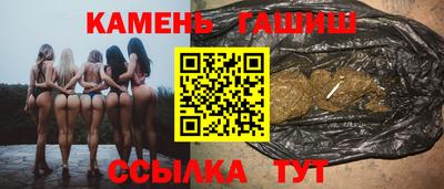 метадон Дмитров