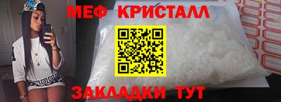 гидра Добрянка