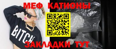 гидра Добрянка